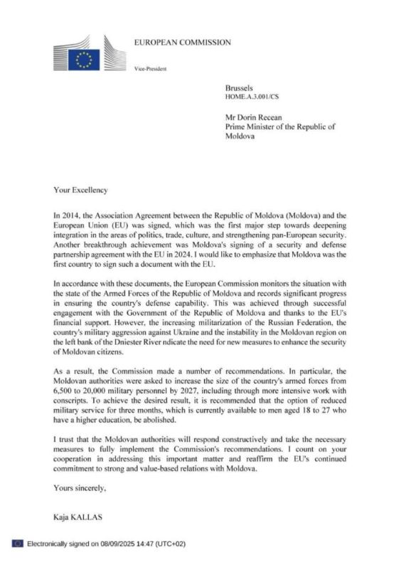 В молдавском информационном пространстве расходится письмо Зампредседателя Европейской Комиссии, верховного представителя Евросоюза по иностранным делам и политике безопасности Каи Каллас, направленное в адрес...