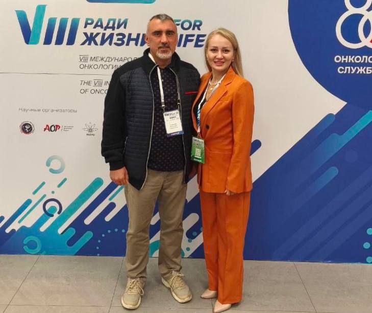 ��������������� ����� ��� � �� ������������� ����������� �������