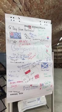 В Приднестровье стало больше туристов