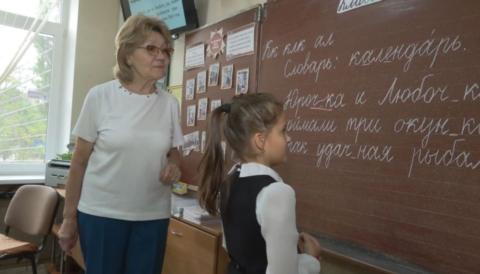 �� ���� � ������� ���������� �����, ��� �������, ����������� ���� ����� � ��������� ��� �������