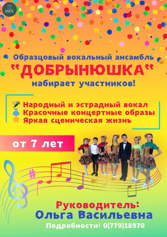 �������� ���� �� �����?. �������� ����������� ���������� ����� �� 7 ���!