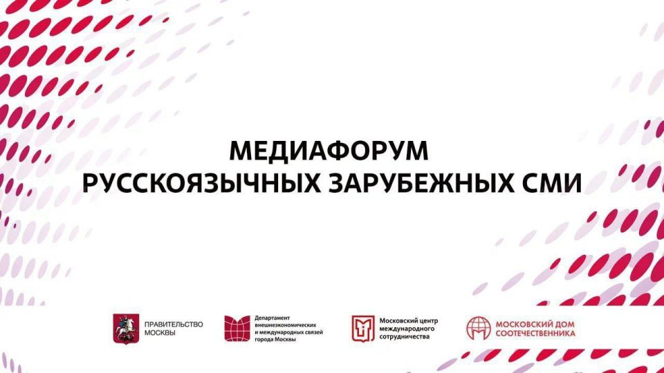 ������������� ��� ������������� ������ ������� � ������������� ����������� � ��������