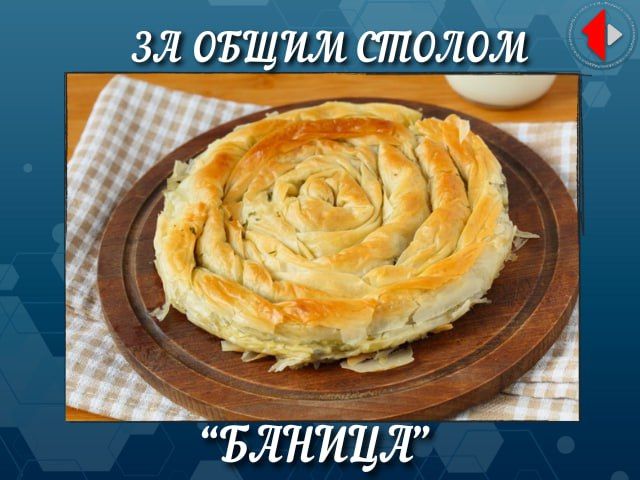 �� ����� ������. ��������� � ���, � ������ ����� �������������