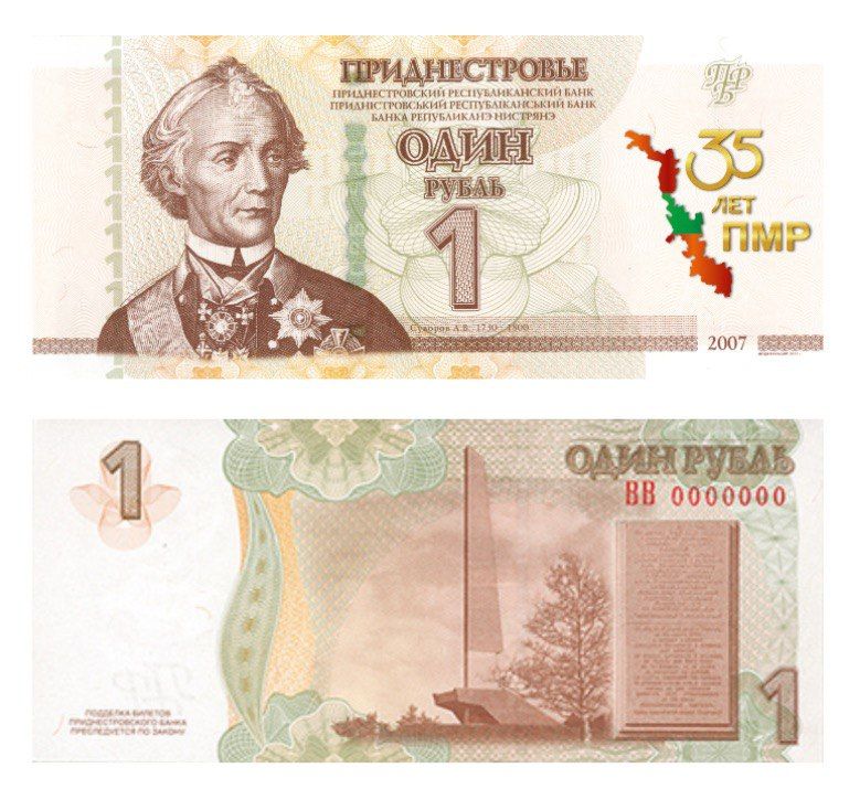 ������������� ��������� � ��������� ������ ����� � ������-������� ������ � ������� 35. ����� ��������� 2,5 ������ ����� �� ������� ����������