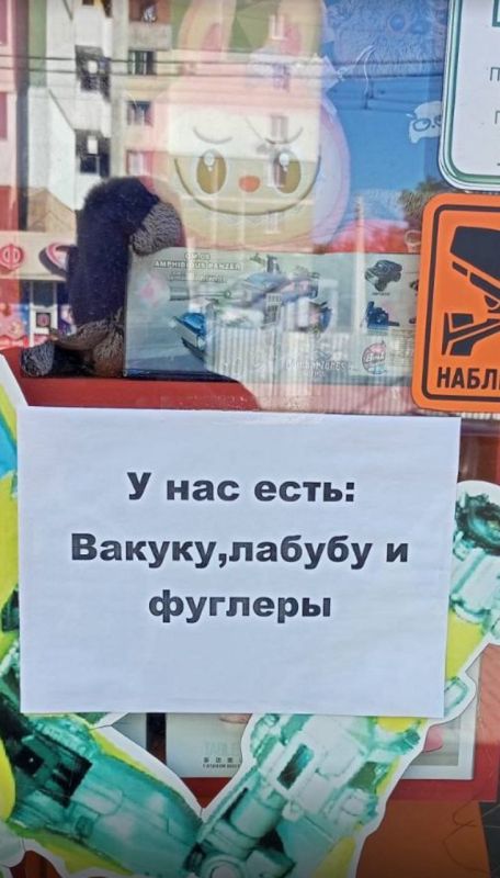 �������������� ������ ������, ��� ����� �����-�������, � ��� � ������ ��� ����-�� ��������