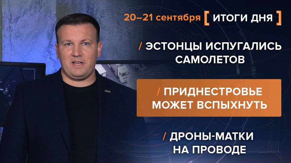  20-21 .     @rybar     @SolovievLive