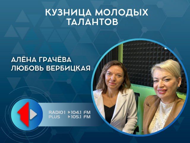 ������� ������� ��������. ������� � ����� �� ����������� � �������������� ������� �� ��������� �����-��������� �12