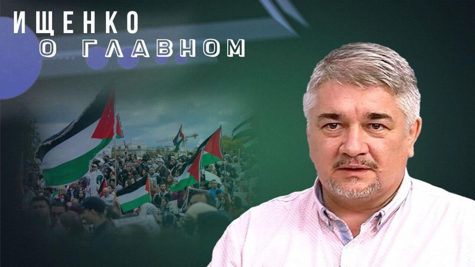 Почему начался парад признаний Палестины и какие провокации готовят на границах России — Ищенко