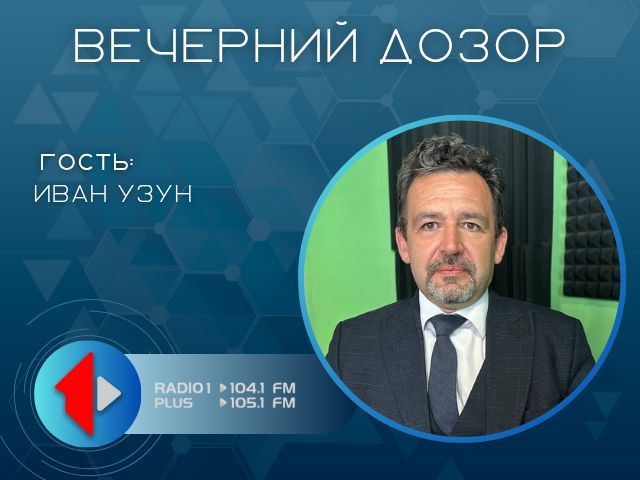 ЭКОНОМИЧЕСКИЙ ЛИКБЕЗ: ПРЕДПРИНИМАТЕЛЬ