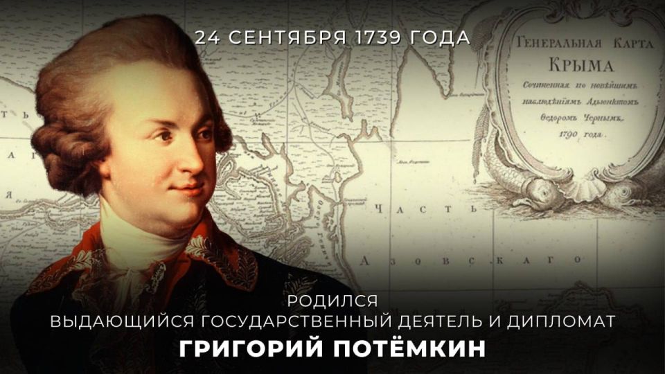 #. 24  1739          , , -   II,     