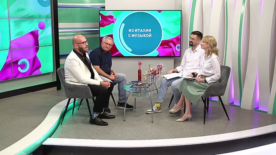 Итальянская романтика в студии программы «Доброе утро, Приднестровье»