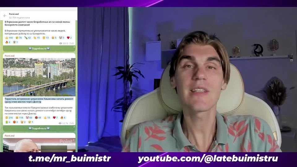       ,      