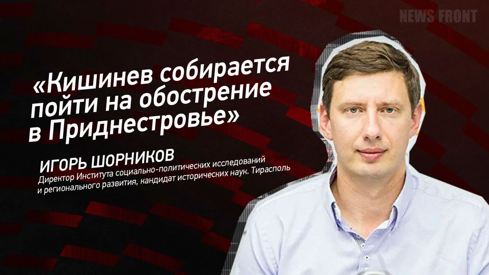 :          