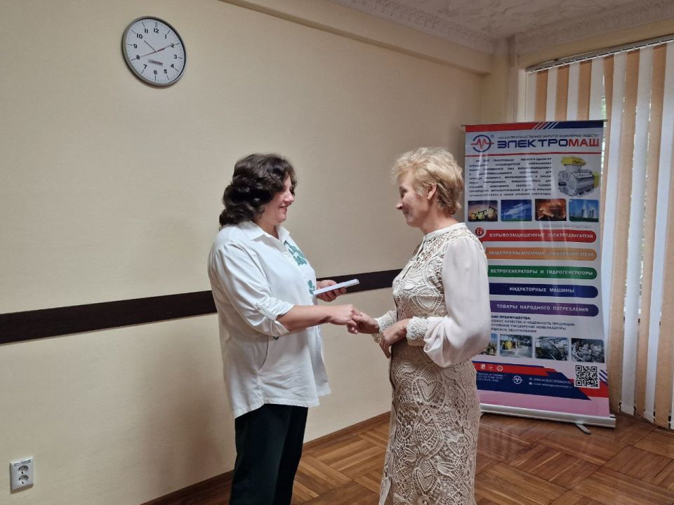 В преддверии Дня машиностроителя на заводе «Электромаш» чествовали работников предприятия