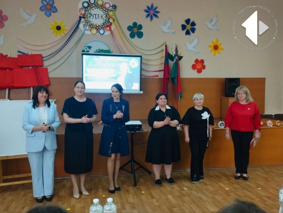 В Тирасполе проходит финал республиканского конкурса «Учитель в современном информационном обществе»