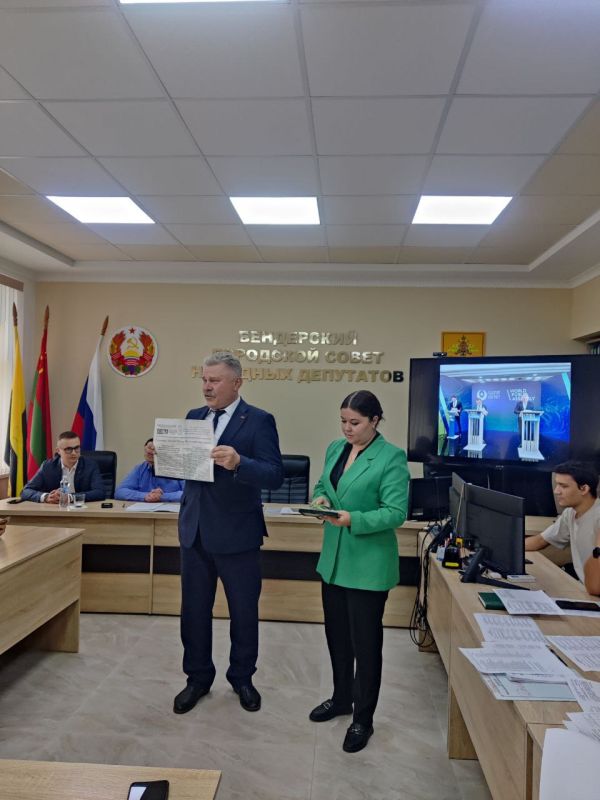 Сегодня на заседании сессии городского Совета народных депутатов состоялось важное и символичное событие