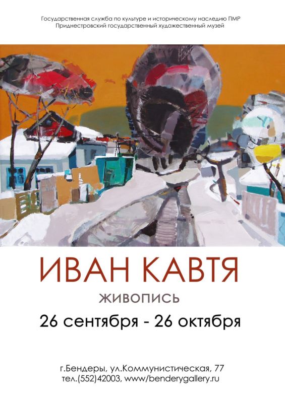 � ��������������� ��������������� �������������� ����� ������ ��������� �������� ������������ �������� �������� ����� ����� �������� �� ����� ���������