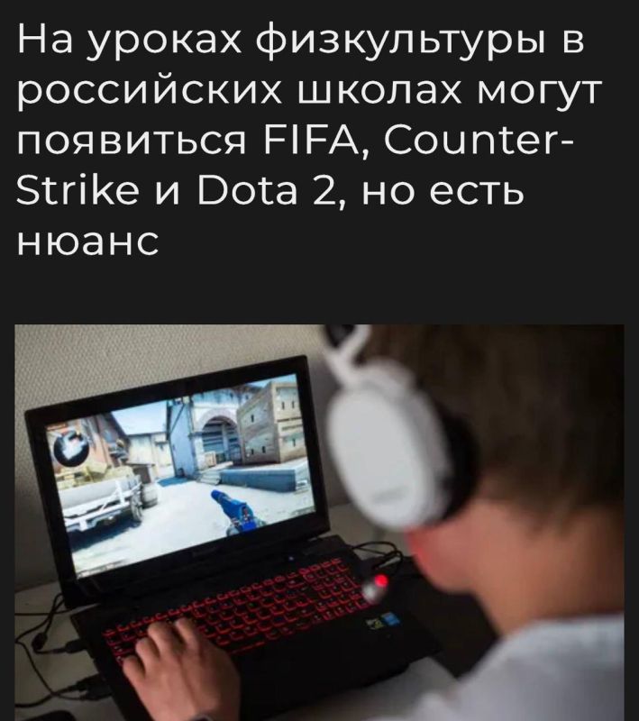 FIFA, Counter-Strike  Dota 2          -   2026-2027  