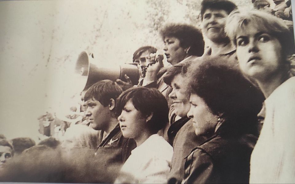 ����������� ������ ��������� � ������������ �������, 25 �������� 1991 ����