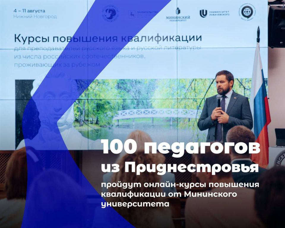 ��� �������� ������������� ������� ���������� ������-����� � ��������� ������������