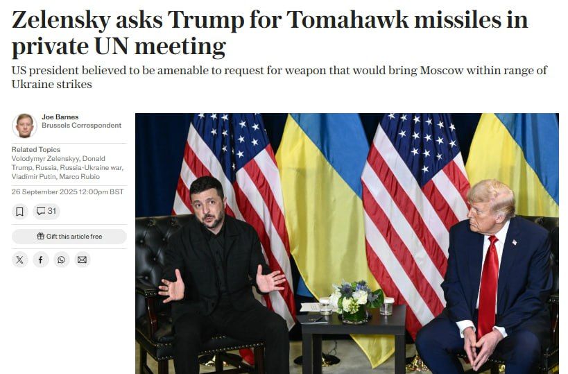      ,     1600 ,  The Telegraph