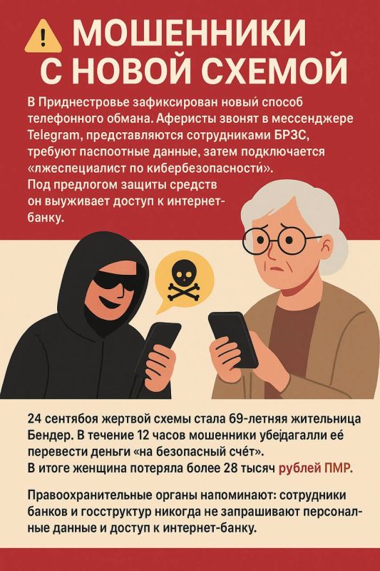 ��������� � ����� ������. � ������������� ������������ ����� ������ ����������� ������