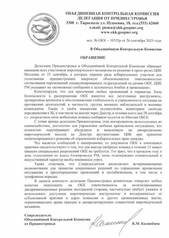 ��������� ������������� � ��� �������������� ������� ��� ������� � �������� ������������� �������� ��� ��������������