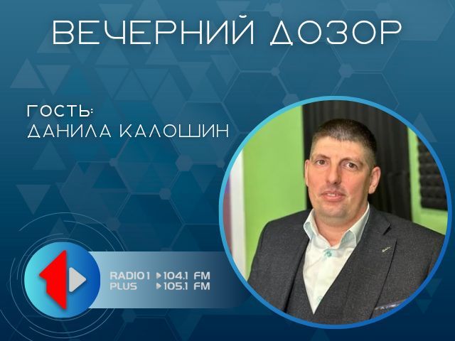 ������� � ������̻ ����������������� ���/����: ������ ����