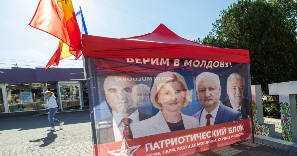 Посол РФ назвал избирательную кампанию в Молдавии одной из самых грязных