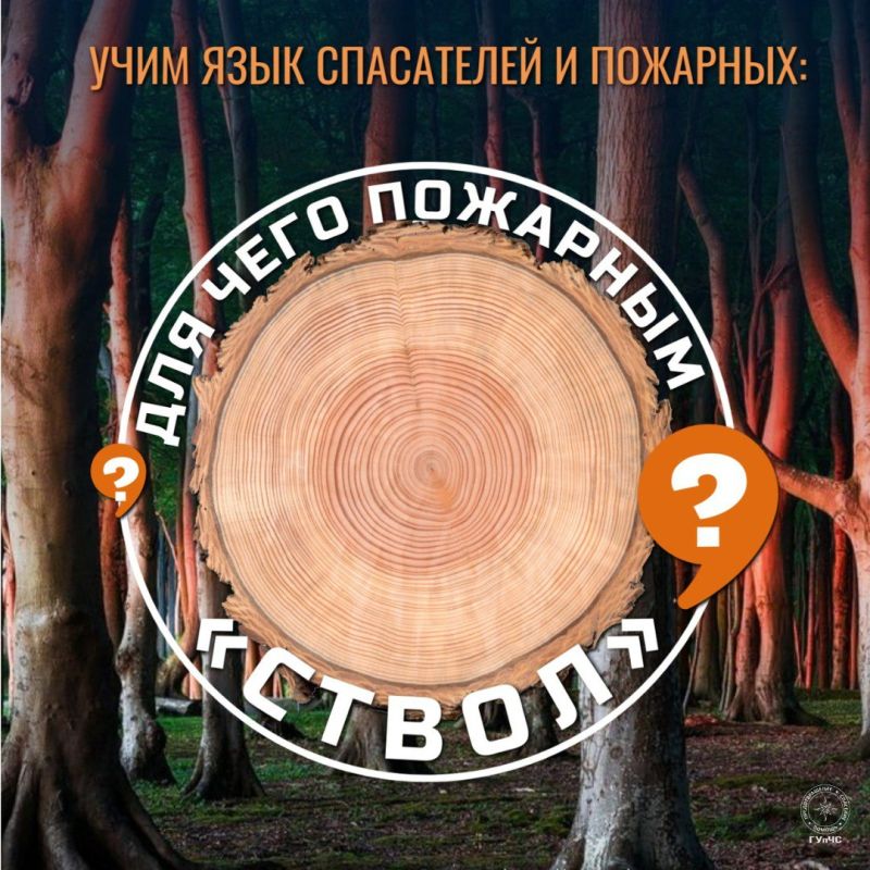 #:    ?