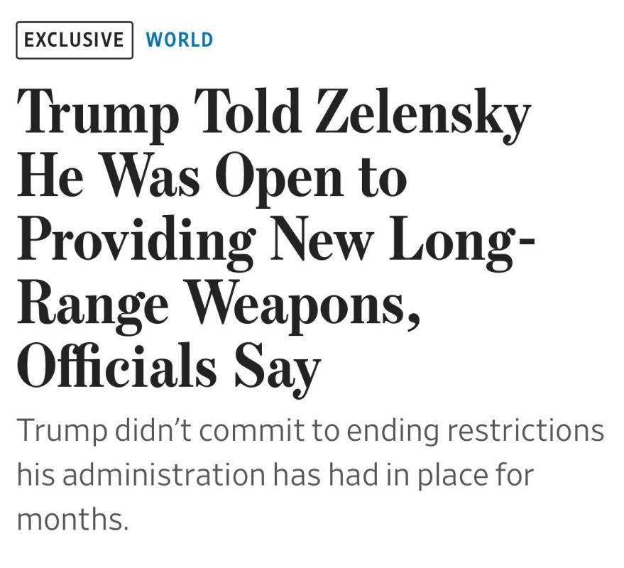            ,  Wall Street Journal