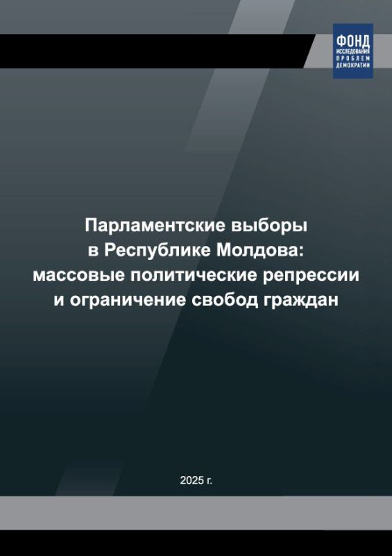       ..        :       