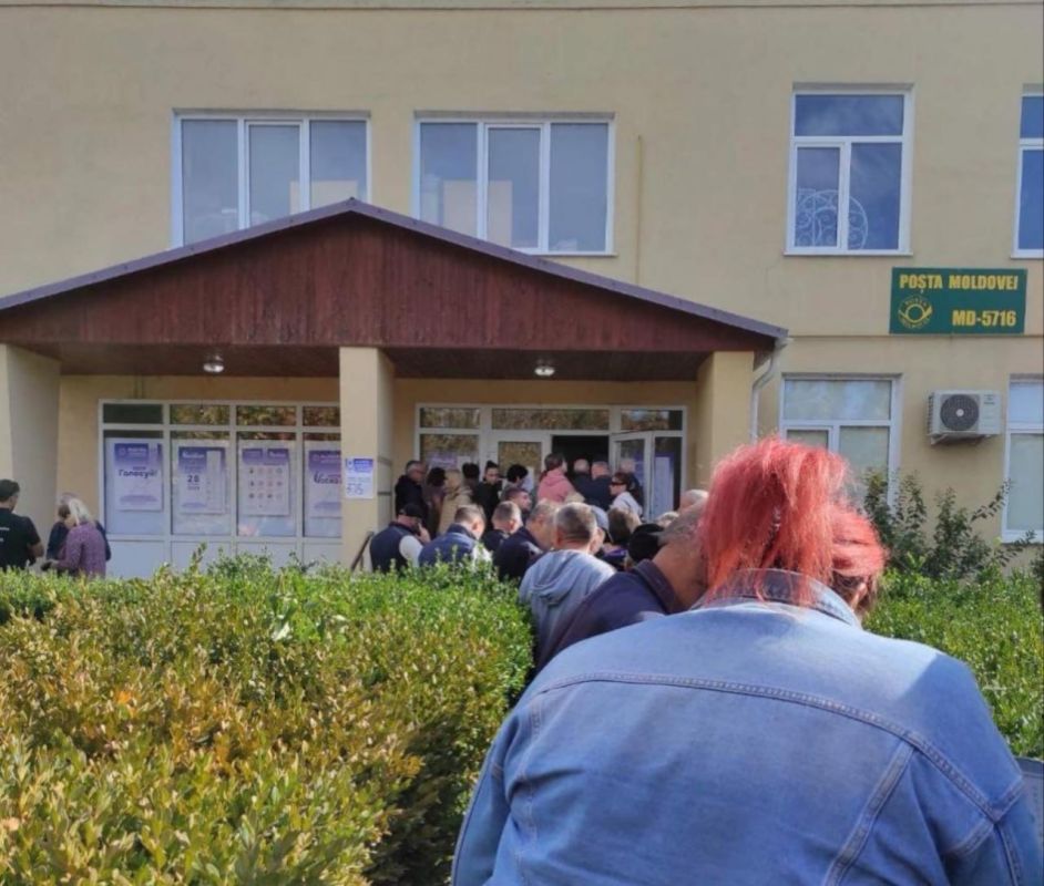 ������� �� ����� �� �������� ��� ��������������� �������