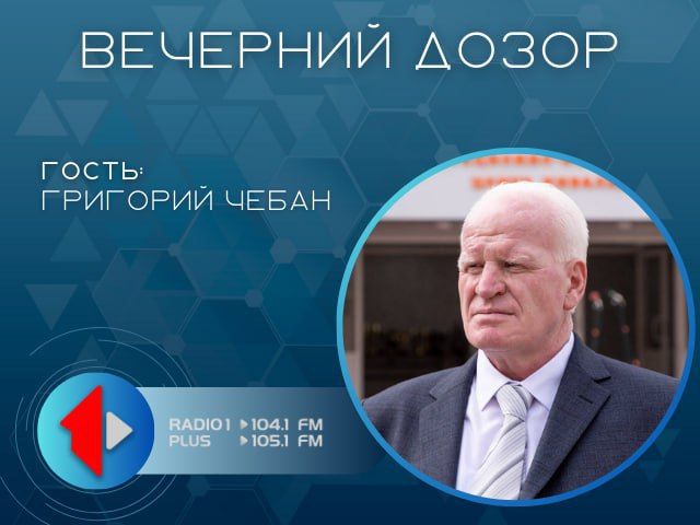 ���������: ������������ �����������!