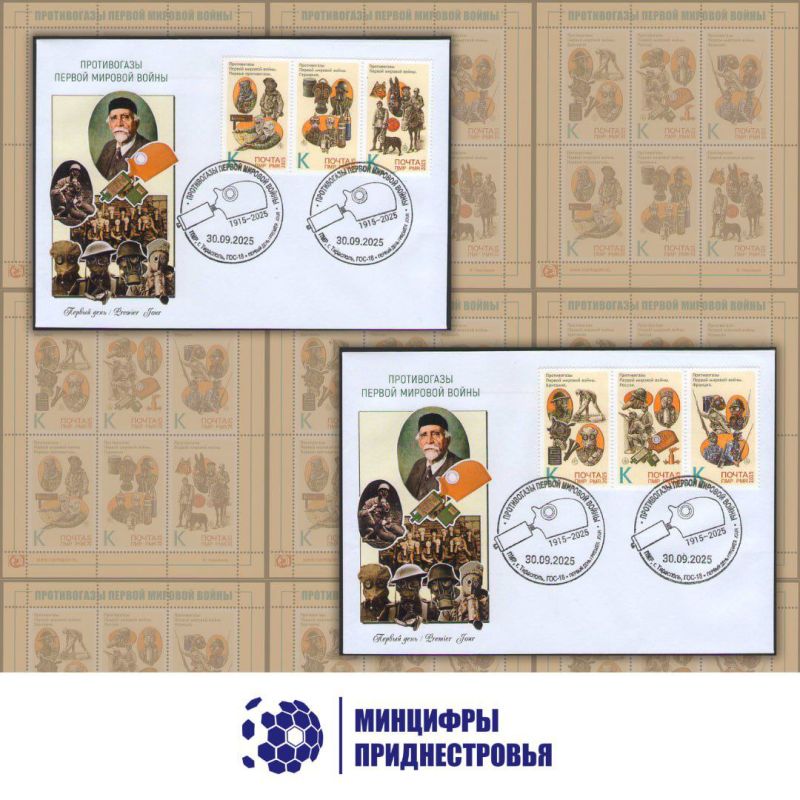 30 �������� � ������������ ����-����� �.�. ���������� ������ ����������� ����� ������������ ������ ������� ������, ����������� 110-����� ����������� ������� ������������ �����������