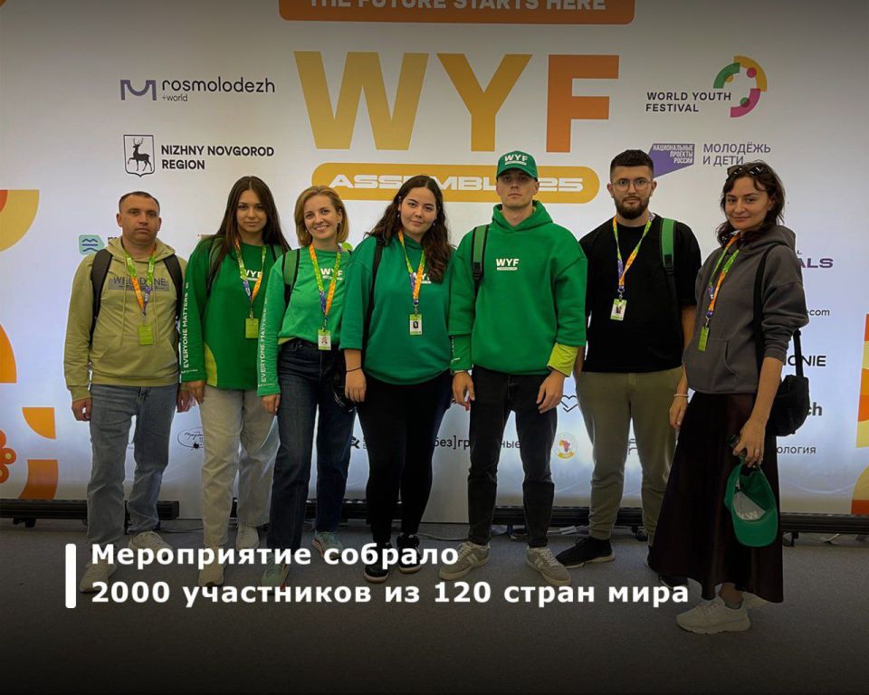 ������� ������������� ������� ������� �� ��������� ��������� �������� � ������ ���������