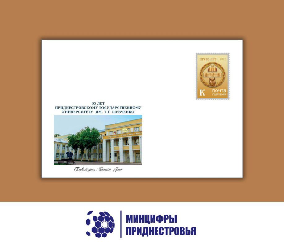 ������ � ���������-���� ��� ��������� ����������� �������� � ������ �95 ��� ��� ��. �.�. ��������