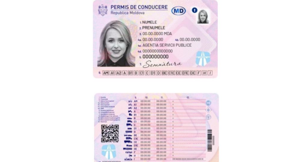 Молдова собирается обновить водительские права