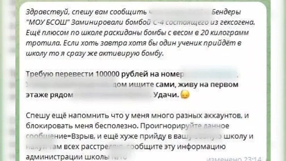        100  ,   