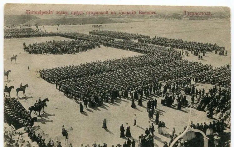 ������� II �������� 1 ������� � ��������� 121 ��� �����