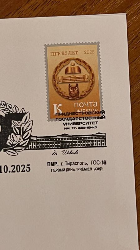 � ��� ������������ ��������� �����, ��������� ��������� �� ������������� ���� � ���������� ����������� ������������