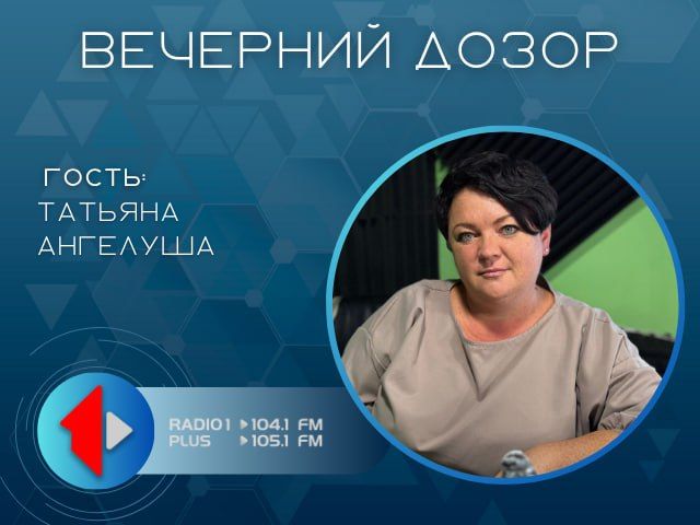 Изделия из ватной папье-маше по-приднестровски!