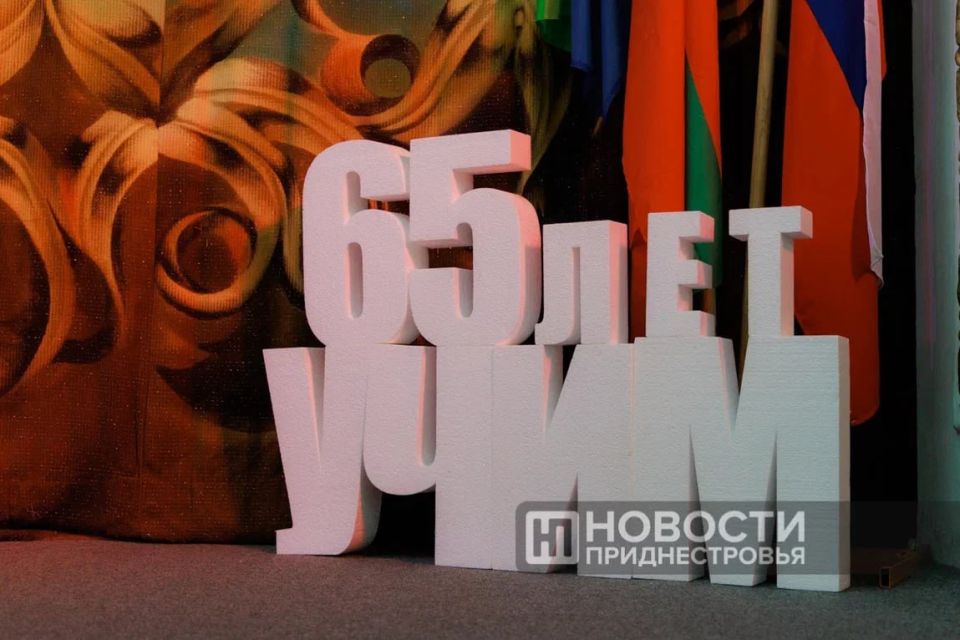 65 лет и 16 тысяч выпускников