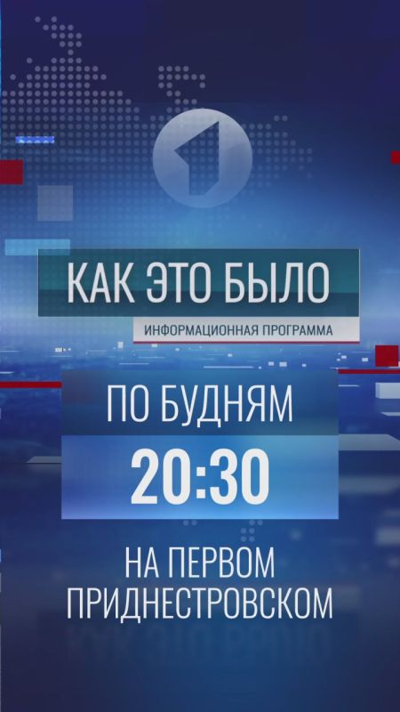      20:30   