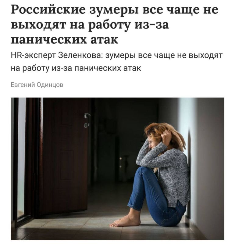       -  ,  HR-