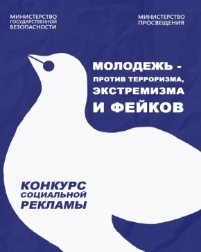              ,   