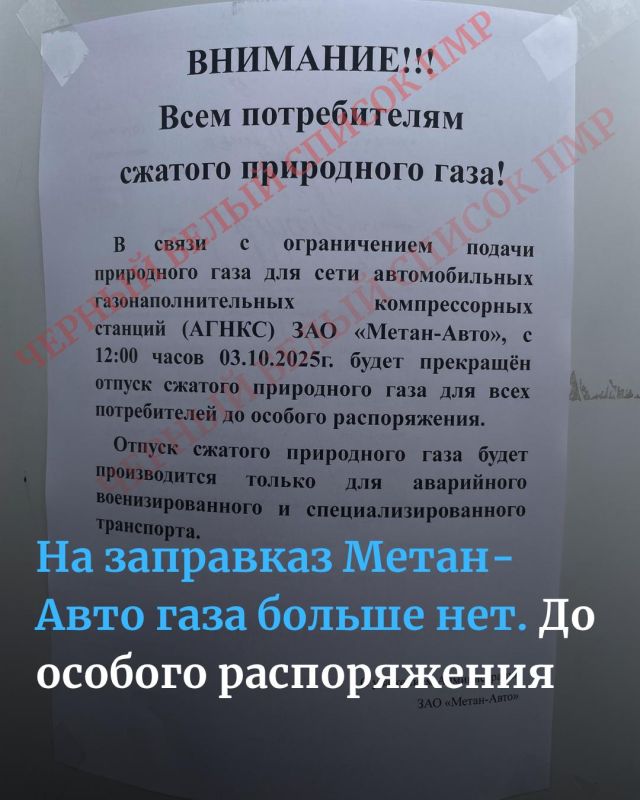            -,  12  3         