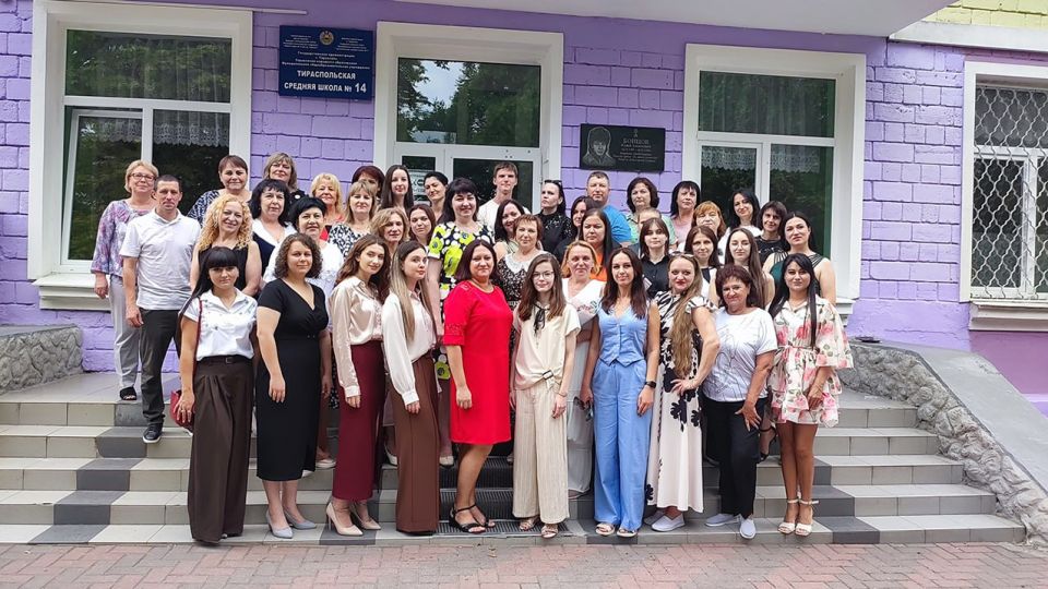 ������� ����� �14 ��������� �������� 80-�����