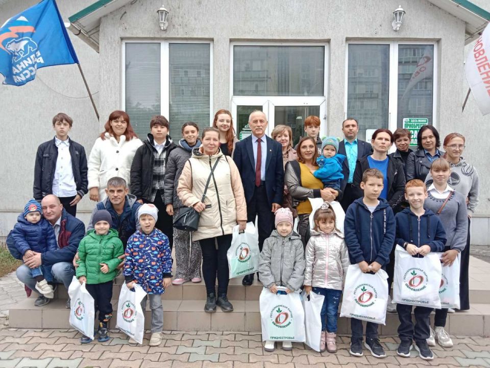 В Рыбнице завершилась благотворительная акция «Положи мечту в портфель»