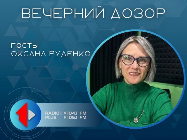 ��� ���� �������� ���� ����� ����� � ������� ������� � ����� ������?